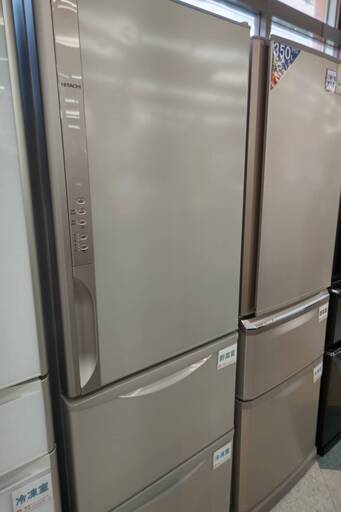 ☆HITACHI /日立/375L冷蔵庫/2016年式/R-K380GV/№1997☆