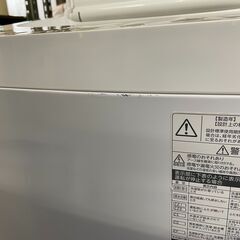 北41条 TOSHIBA 8kg 洗濯機 2019年 東芝ファインバブル リサイクルショップ ホームプラスリサイクル