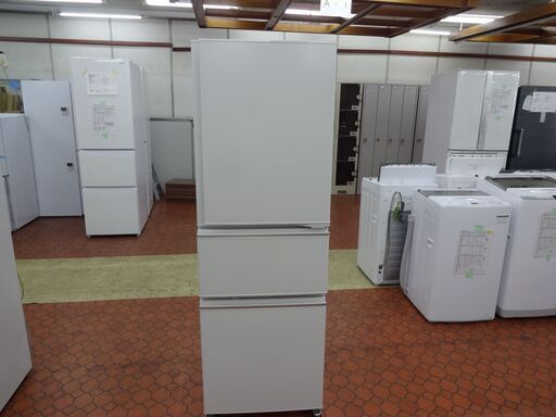 ID 401389　冷蔵庫3ドア　272L　三菱　2022年　MR-CX27G