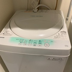 TOHSIBA 家電 生活家電 洗濯機