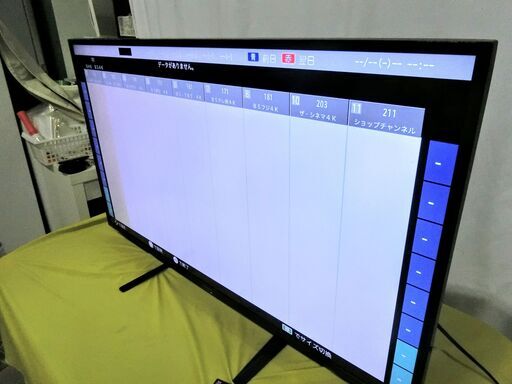 SHARP 液晶テレビ 4T-C42DH1 2021年 AQUOS アクオス 42V型 4K製