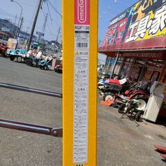 引取限定】長谷川工業 FRP製 脚立 RGF1.0-30 約2.86cm 耐荷重150kg