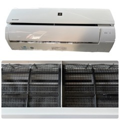SHARP エアコン AY-P22N-W ホワイト 2.2kw 主に6畳用 シャープ セパレート形 ルームエアコン 2022年製 プラズマクラスター 