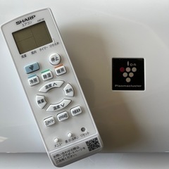 SHARP エアコン AY-P22N-W ホワイト 2.2kw 主に6畳用 シャープ セパレート形 ルームエアコン 2022年製 プラズマクラスター 