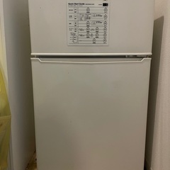 【ネット決済】2017年製　amadana 冷蔵庫　AT-HR11