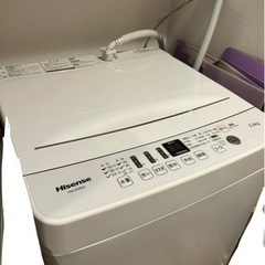 【ネット決済】Hisense洗濯機