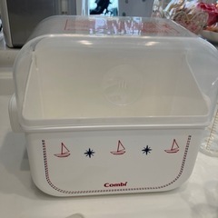 コンビ、combi、消毒ケース