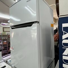 リサイクルショップどりーむ天保山店　No12114　冷蔵庫　ハイセンス　2021年製　93L　美品　新生活の必需品　配達設置可能