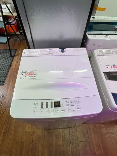 リサイクルショップどりーむ天保山店　No12115　洗濯機　Hisense　ハイセンス　2022年製　5.5㎏　美品　高年式　配達設置可能