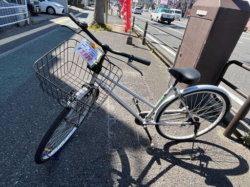 リサイクルショップどりーむ天保山店No1080自転車ママチャリ２７インチ 