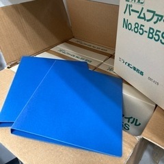 パームファイルNo.85-B5S 一箱60冊×3