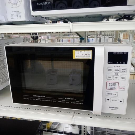 ★ジモティ割あり★ HITACHI 電子レンジ  ２１年製 動作確認／クリーニング済み OJ3843