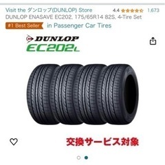 スポーツ フィットネス、トレーニング