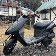 【売約済】RYOBI コンクリートハンマー 電動 CH-425 リョービ 工具　　