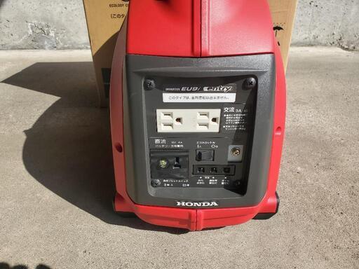 ラインアップ｜発電機｜Honda公式サイト 【動作良好・保証付】HONDA