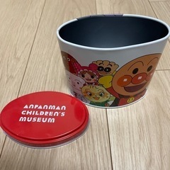 アンパンマンミュージアム　限定　缶のみ