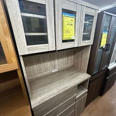 ☆ジモティー割引有☆　ベガコーポレーション/ポープンボード