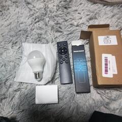 LED電球リモートコントロール付き