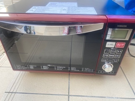 YAMAZEN オーブンレンジ　YRE-F250V