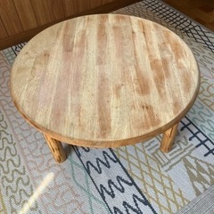 家具 丸テーブル 