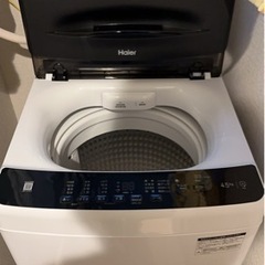 家電セット 冷蔵庫 洗濯機 電子レンジ