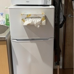 家電セット 冷蔵庫 洗濯機 電子レンジ