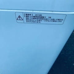 ♦️Panasonic全自動電気洗濯機  【2019年製  】NA-F50B12