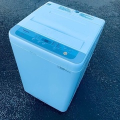♦️Panasonic全自動電気洗濯機  【2019年製  】NA-F50B12