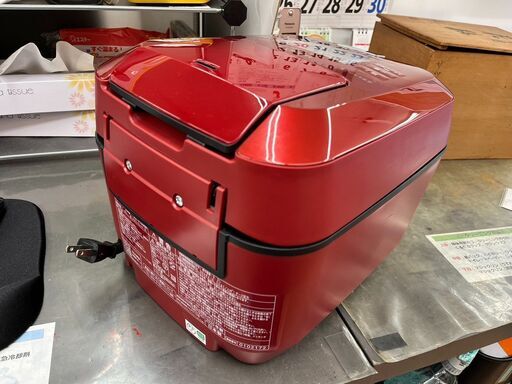 10/6 値下げ新生活にも5合炊飯器 圧力 スチームIHジャー HITACHI 日立RZ-V100DM 2020年式1925