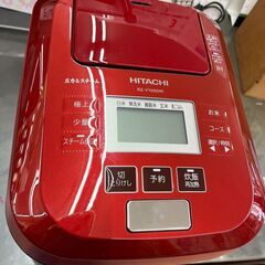 11/10 値下げ🍚新生活にも🍚5合炊飯器 圧力 スチームIHジャー HITACHI 日立🍚RZ-V100DM 2020年式🍚1925