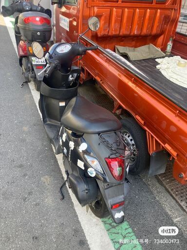 鈴木 ca4aa レッツ オイル交換済み 八王子市から！実働！オイル交換