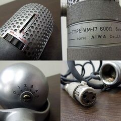 レトロ AIWA リボンマイク TYPE VM-17 600Ω ガイコツマイク マイク 