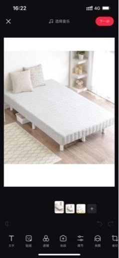 家具 ベッド シングルベッド