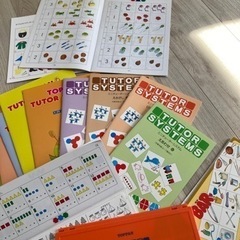 子供用品 キッズ用品 幼児教育