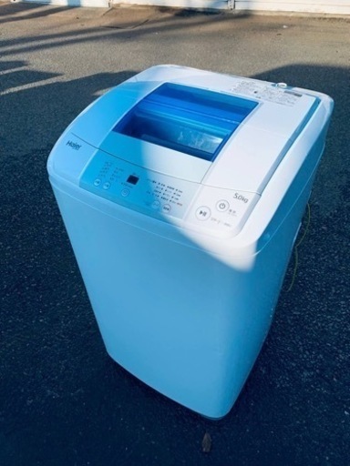 ⭐️ハイアール電気洗濯機⭐️ ⭐️JW-K50M⭐️