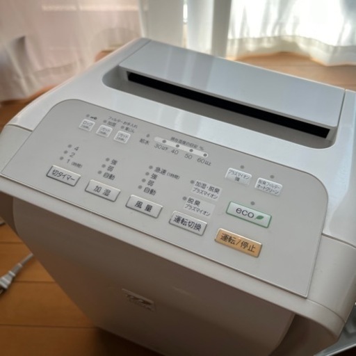 加湿脱臭機　富士通ゼネラル