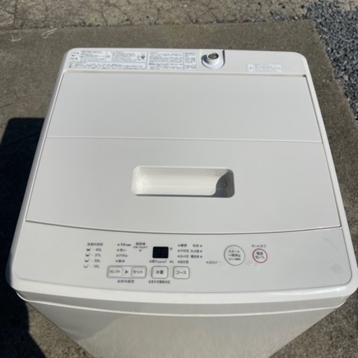 6/12 受け渡し無印良品 洗濯機 MJ-W50A 2021年製 - 洗濯機 