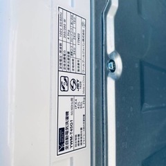 ⭐️ヤマダ電機洗濯機⭐️ ⭐️YWM-T45G1⭐️