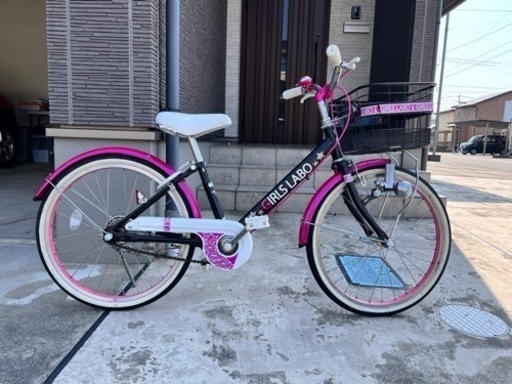 20インチ自転車