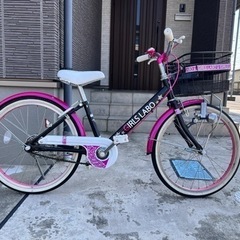 20インチ自転車 