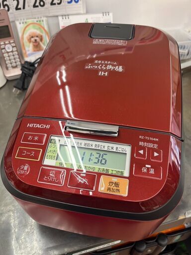 10/6 値下げオススメ品 お値下げしました5.5合炊飯器 圧力＆スチームIHジャー HITACHI 日立RZ-TS104M 2020年式1821