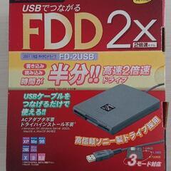 FDD フロッピーディスクドライブ