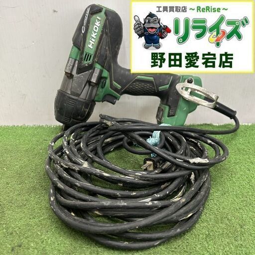 HiKOKI WR14VE インパクトレンチ【野田愛宕店】【店頭取引限定】【中古 ジャンク】ITU2VB9N4HB4