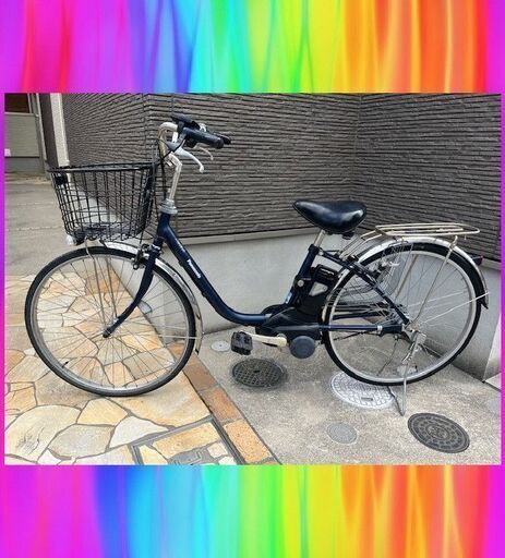 Panasonic　ビビ　26インチ　6Ah 電動自転車　電動アシスト自転車  3152