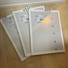 【3個】IKEA FISKBO 30x40cm 額　フレーム