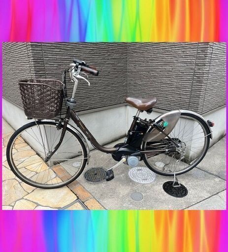 大容量8.9Ah！デジタル液晶！Panasonic　ビビ　26インチ　電動自転車　電動アシスト自転車  3154