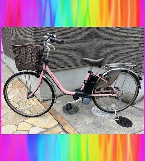 大容量8.9Ah！デジ　タル液晶！Panasonic　ビビ　26インチ　電動自転車　電動アシスト自転車  3155