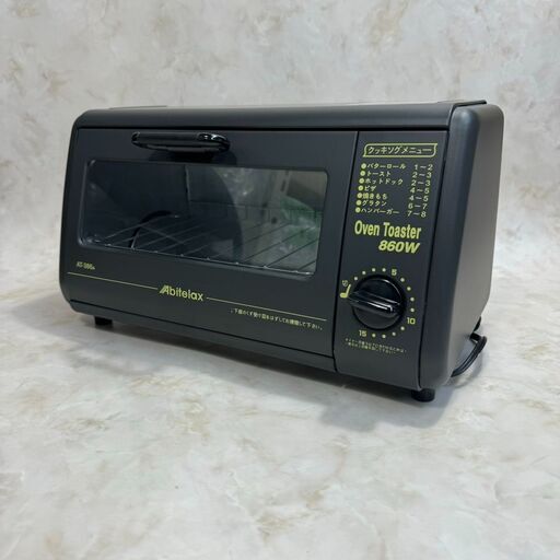 A4976☆未使用品☆アビテラックス オーブントースター トースター １人暮らし 新生活応援‼ 家電