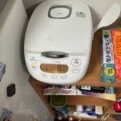 家電 キッチン家電 電気ポット