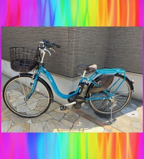 美車大容量12Ahpas with パスウィズ　電動自転車　電動アシスト自転車　26インチ　中古  31510